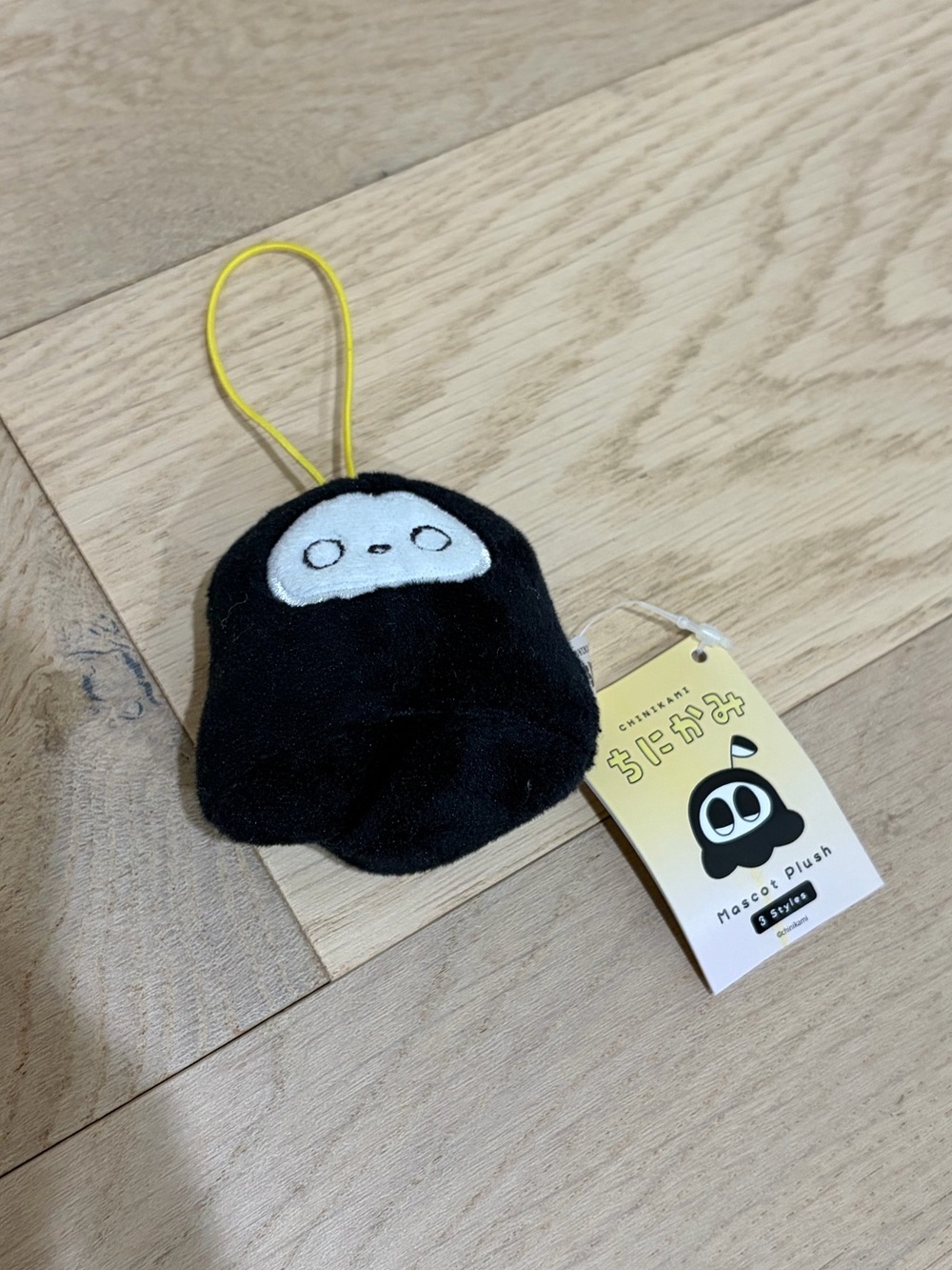 Kiddleton Chinikami Mascot Plush Keychain - Cute Black Character